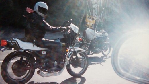 旧車 ツーリング ビデオ Touring Of An Old Motorcycle Video 竜の瑶 りゅうのたま