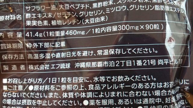1502778617386.jpg