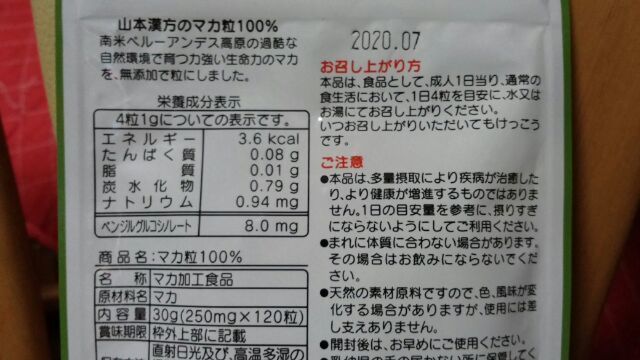 1509706736793.jpg