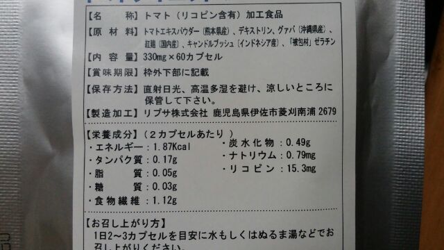 1510569670773.jpg