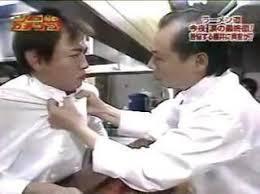 ガチンコ.jfif