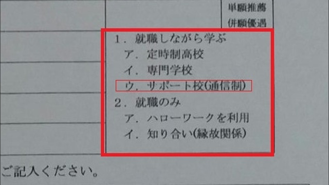 画像349.jpg